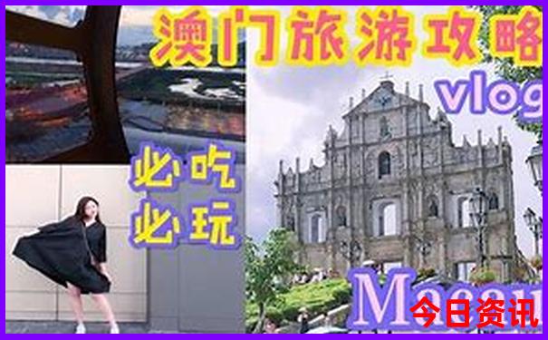 四川6日游最佳路线