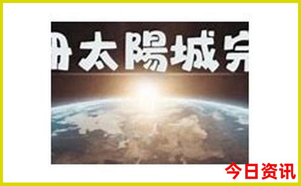 哈尔滨旅游必去的景点
