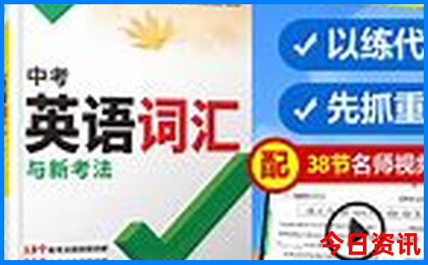 自驾去内蒙古旅游的最好路线