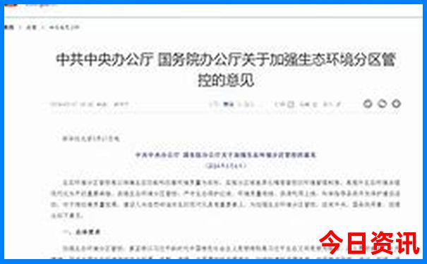 清迈旅游攻略必去景点