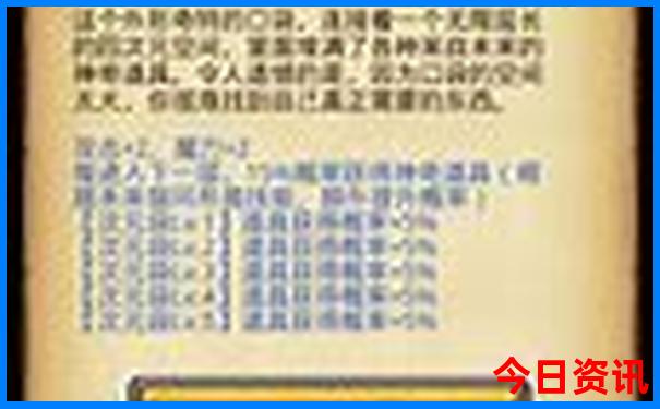 兰州到北京旅游团报价五日游