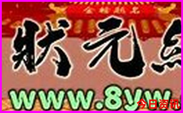 古雷有什么好玩的旅游景点