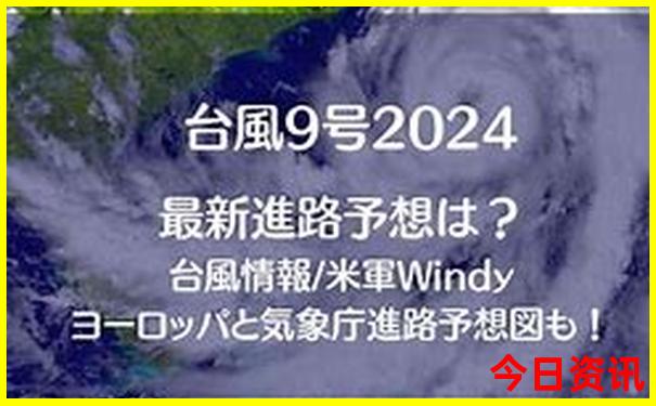 南京两日游攻略自由行带小孩