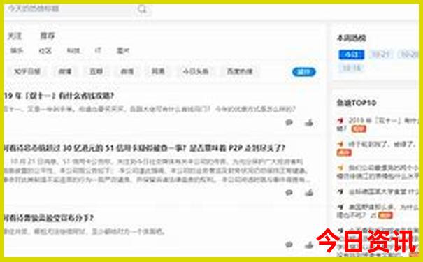 暑假带孩子旅游排行榜前十名