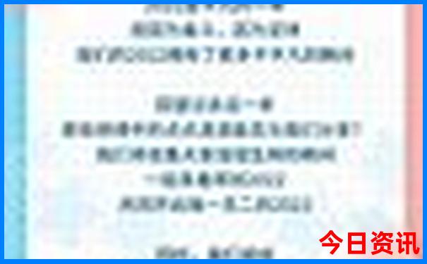 西安暑假旅游景点推荐
