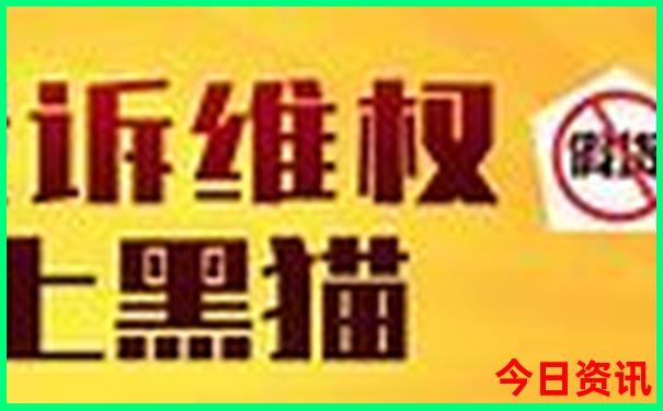 中国哪里好玩排名