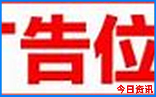 学生旅行去哪里比较好