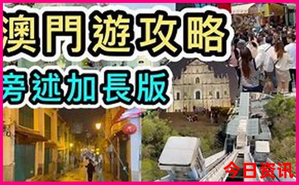 重庆两天一夜的旅游地方推荐