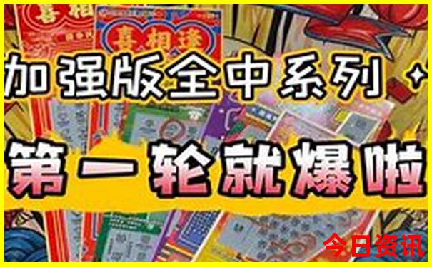 暑假到什么地方旅游最好