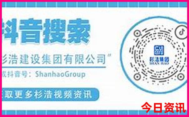 黄龙主要景点介绍