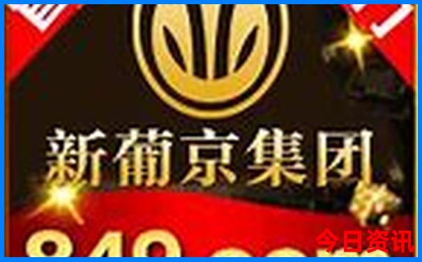 100个红色景区有哪些