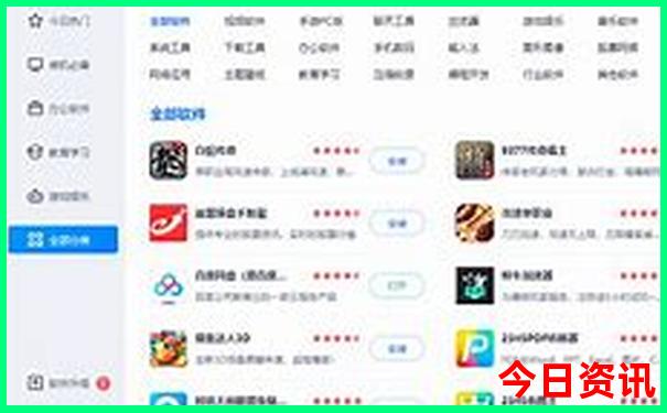 避暑山庄景点介绍