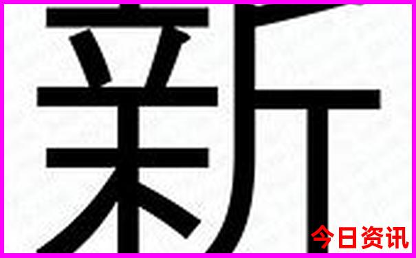 成都的景点有哪些地方