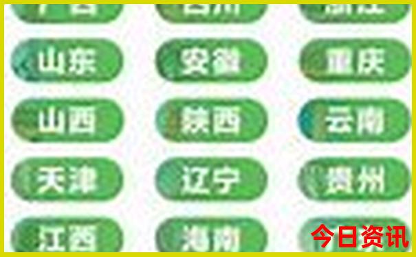 成都好玩的地方排行榜前十名