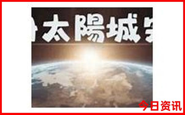 重庆周边省市旅游景点推荐