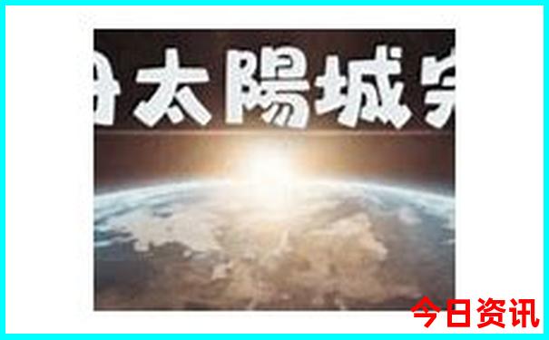 中国的小龙虾之乡