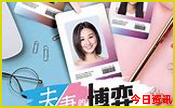 川西旅游环线路线图