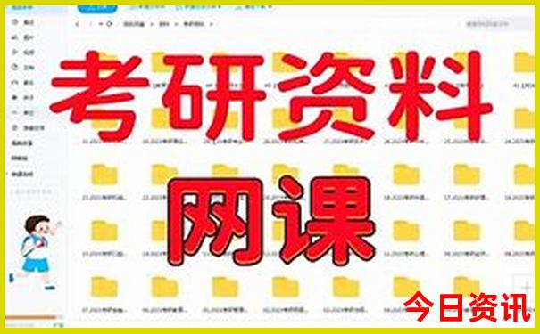 杭州去北京旅游团报价