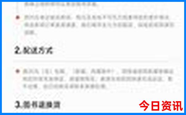 绵阳市旅游景点大全一览表