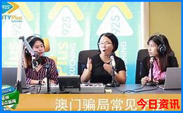 19333.cσm查询澳彩资料查询