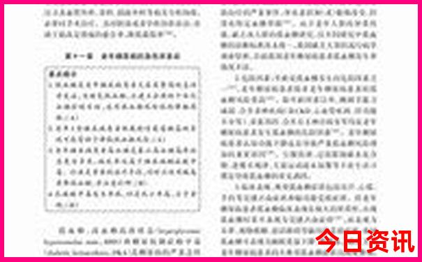 云南五日游攻略自助游攻略