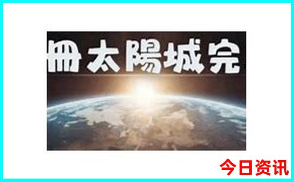 西湖旅游攻略必去景点推荐