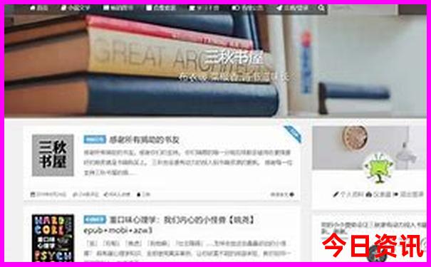大同旅游景点有哪些景点推荐