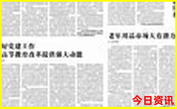 北京好玩好吃的地方有哪些地方