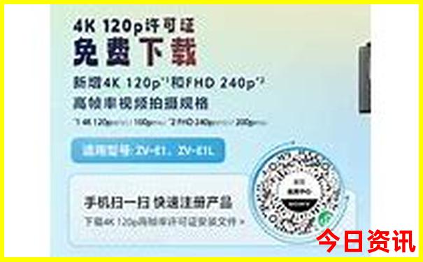 夏天适合上哪旅游