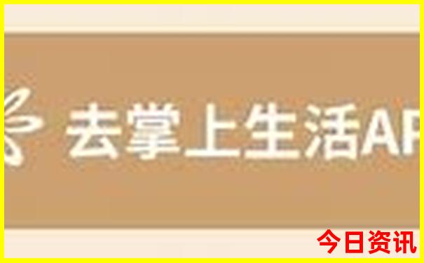 蜡笔小新高清图片