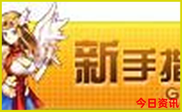 云南省避暑胜地排名