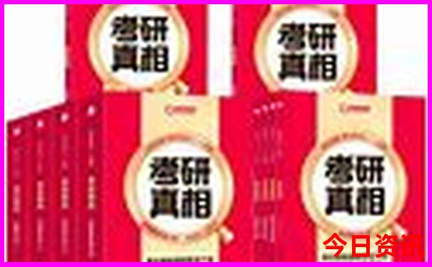 山西内蒙自驾游最佳路线图