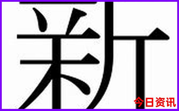夏天旅游必去景点