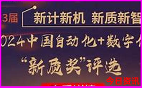 黑龙江十大著名景点