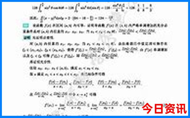 王润泽的个人资料