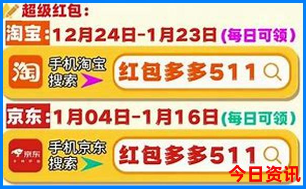 2024今晚澳门开奖结果天天开奖吗