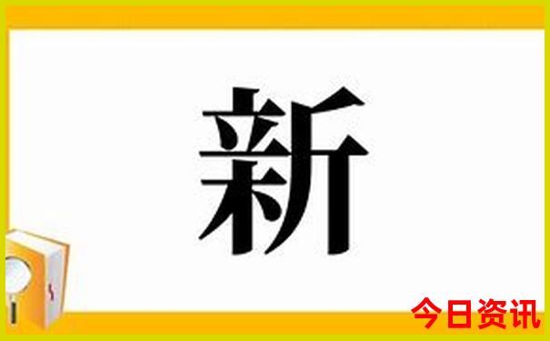 北京好玩又不收费的景点