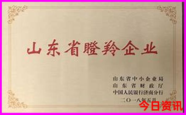 带孩子四日游去哪里比较好