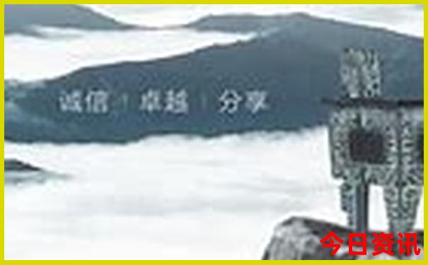 加拿大28开奖咪牌查询