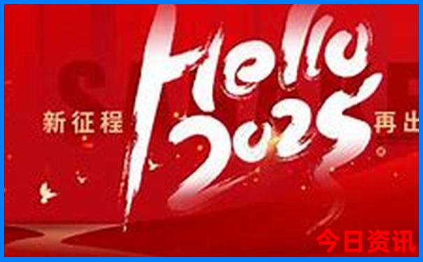 雄安新区旅游攻略