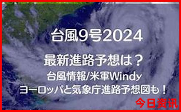 呼和浩特旅游必去十大景点