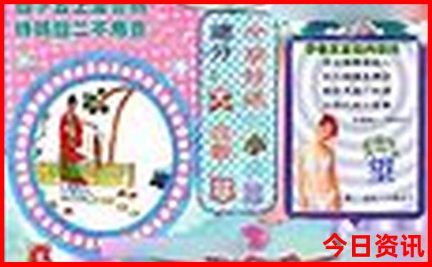 北海海底世界游玩攻略