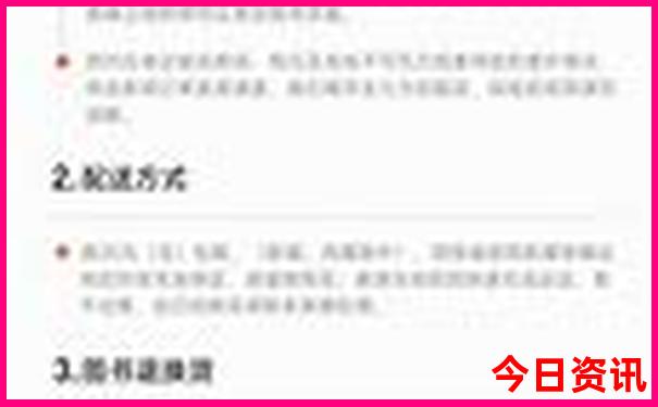 济南夏季游玩好去处