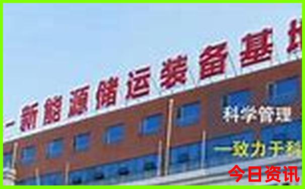 现在去什么地方旅游不热