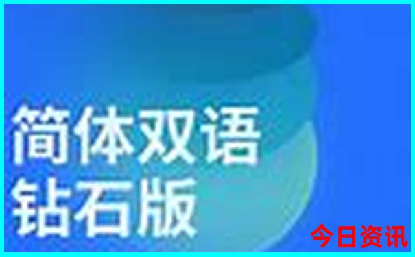 夏季哪里旅游凉快