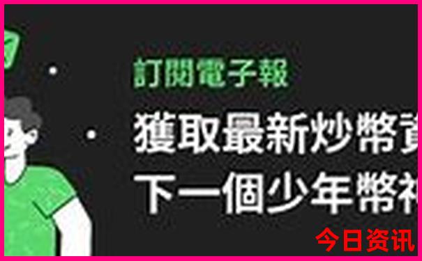国内最凉快的避暑胜地