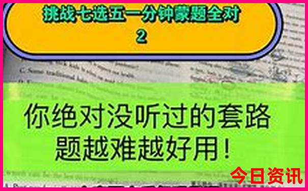 青岛威海旅游攻略必去景点推荐