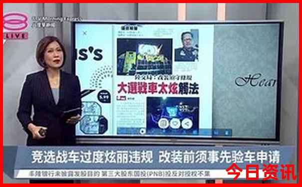 熊岳旅游景点哪里好玩