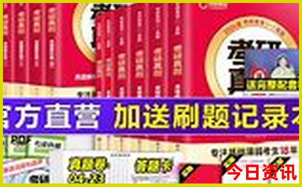 暑期适合带孩子旅游的地方