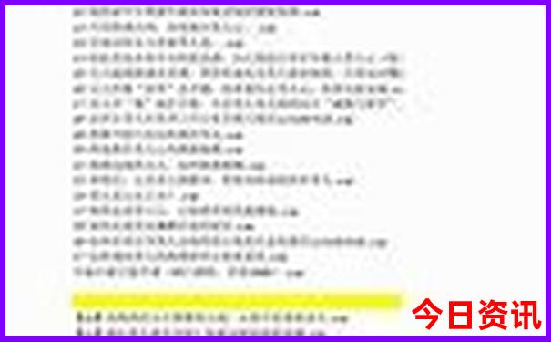 夏天去哪里避暑最合适